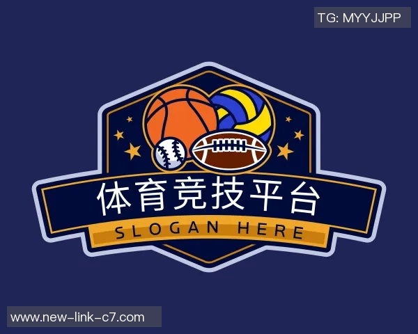 2015年足球亚洲杯精彩回顾与历史意义分析